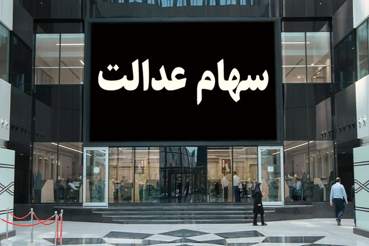 تلفن