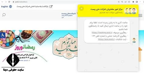 کرج