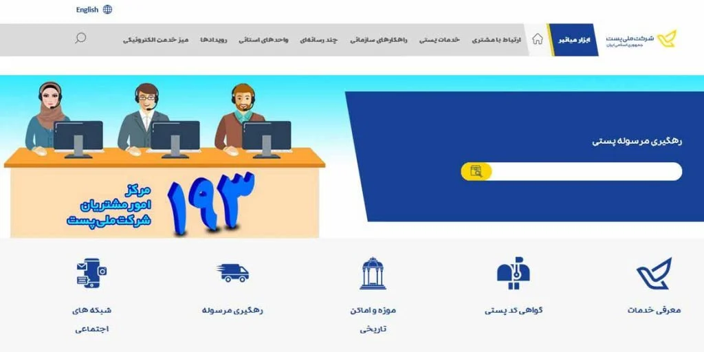 کرج