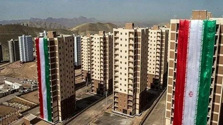 مسکن
