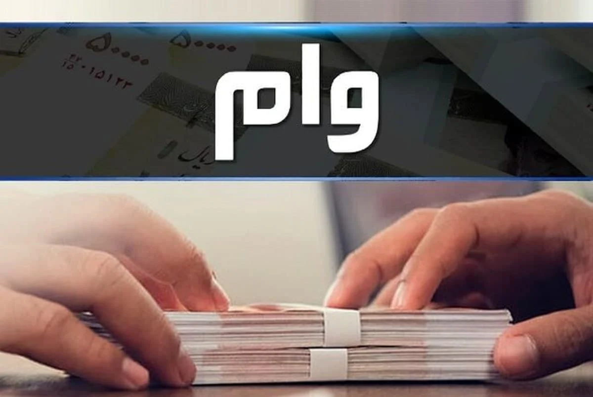 اینترنت