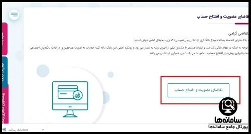 اپل