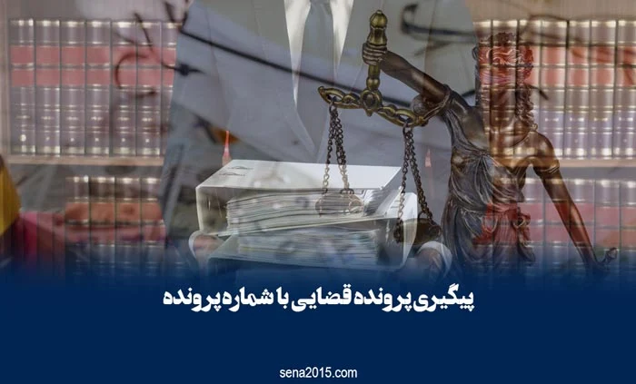 عمومی