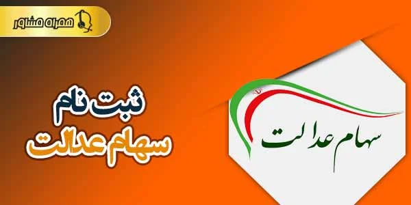 کودک