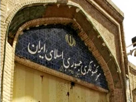 ویزا