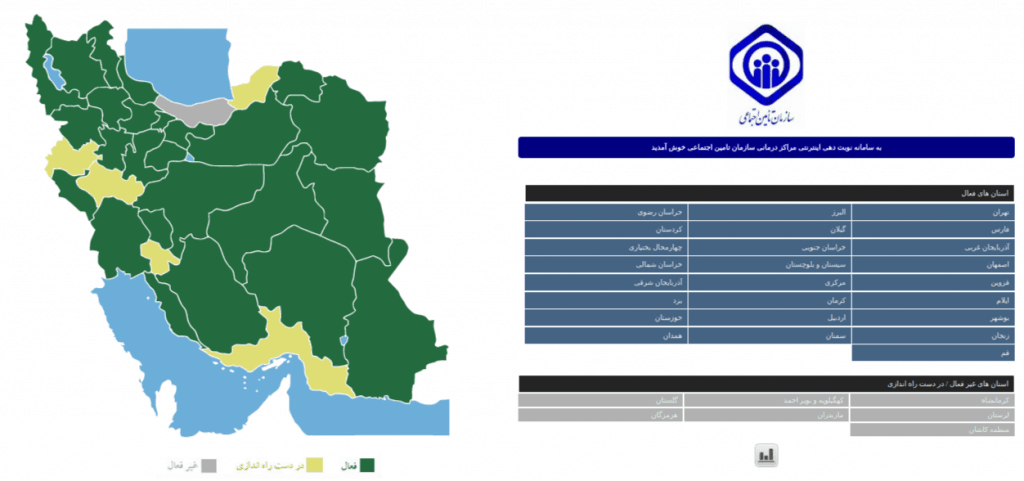 عمومی