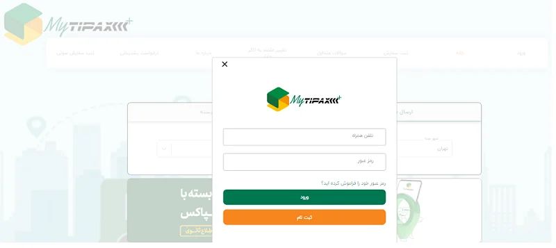 عمومی