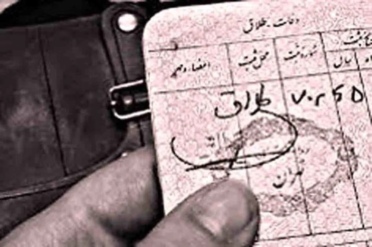 طلا