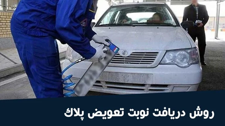 سایت
