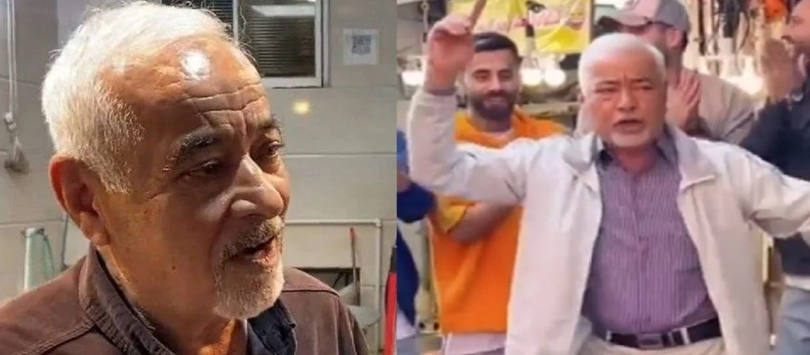 اینستاگرام