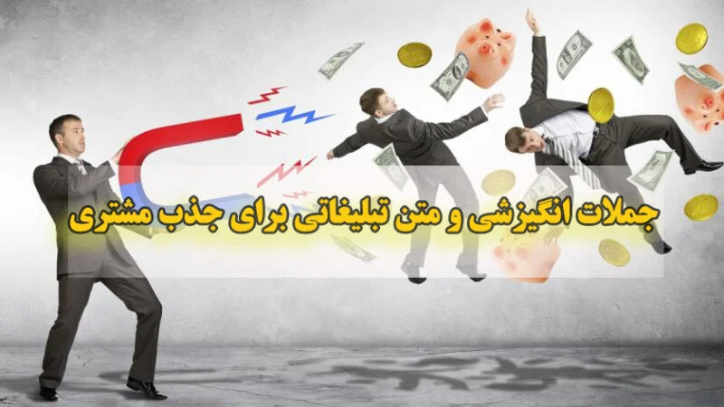 دانش آموز