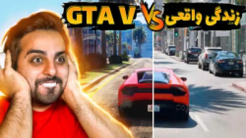 آپدیت | اینستاگرام آپدیت