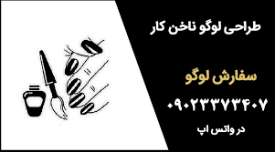 سئو و طراحی سایت