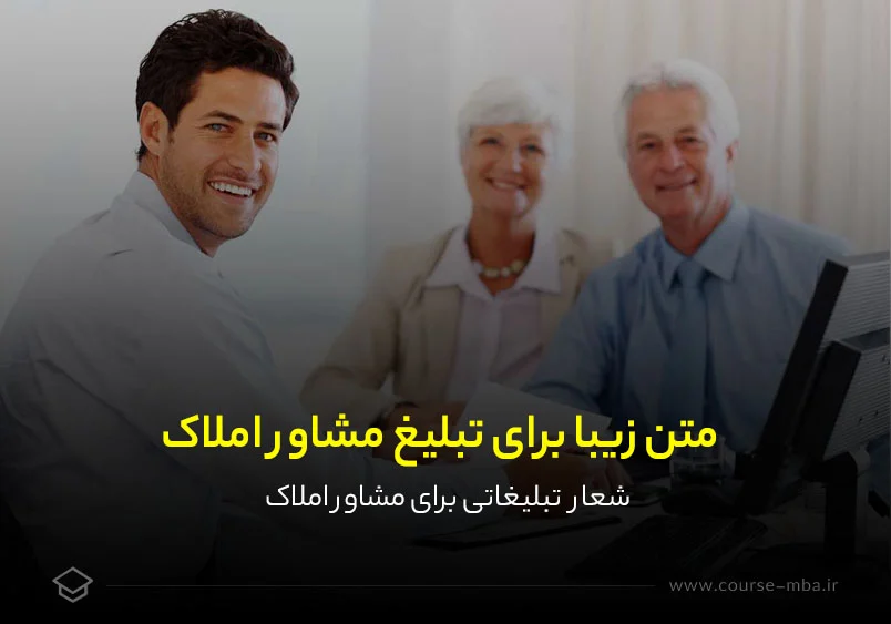 زعفران زعفران