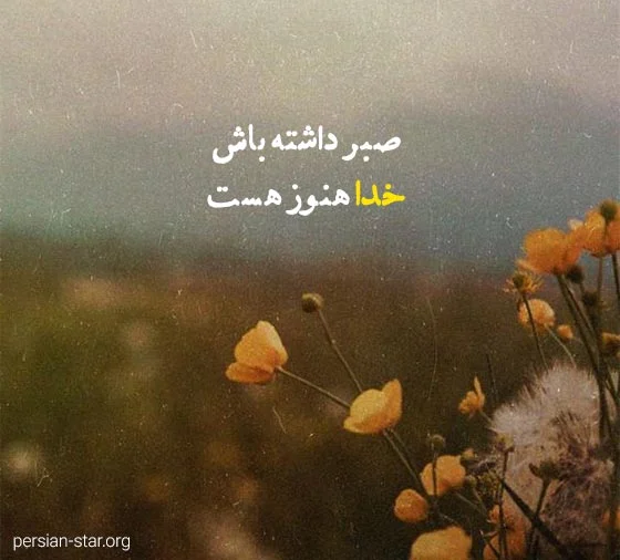 جواهر