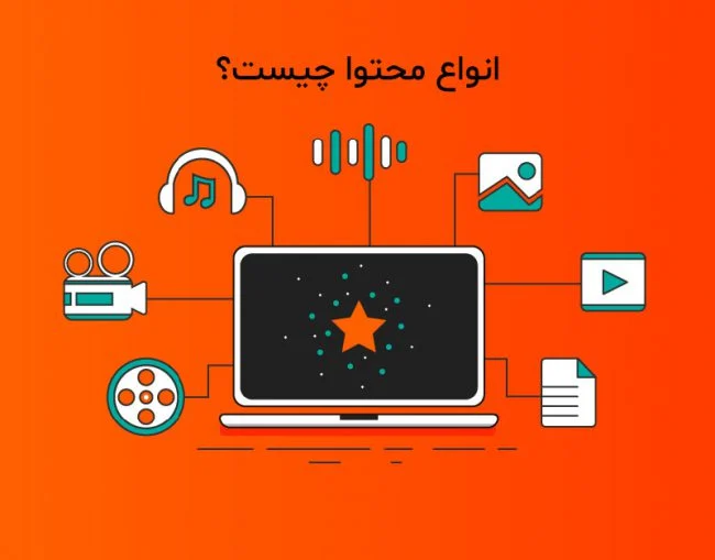 ادبیات
