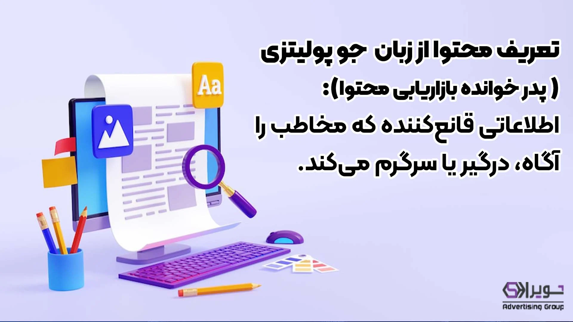 ادبیات