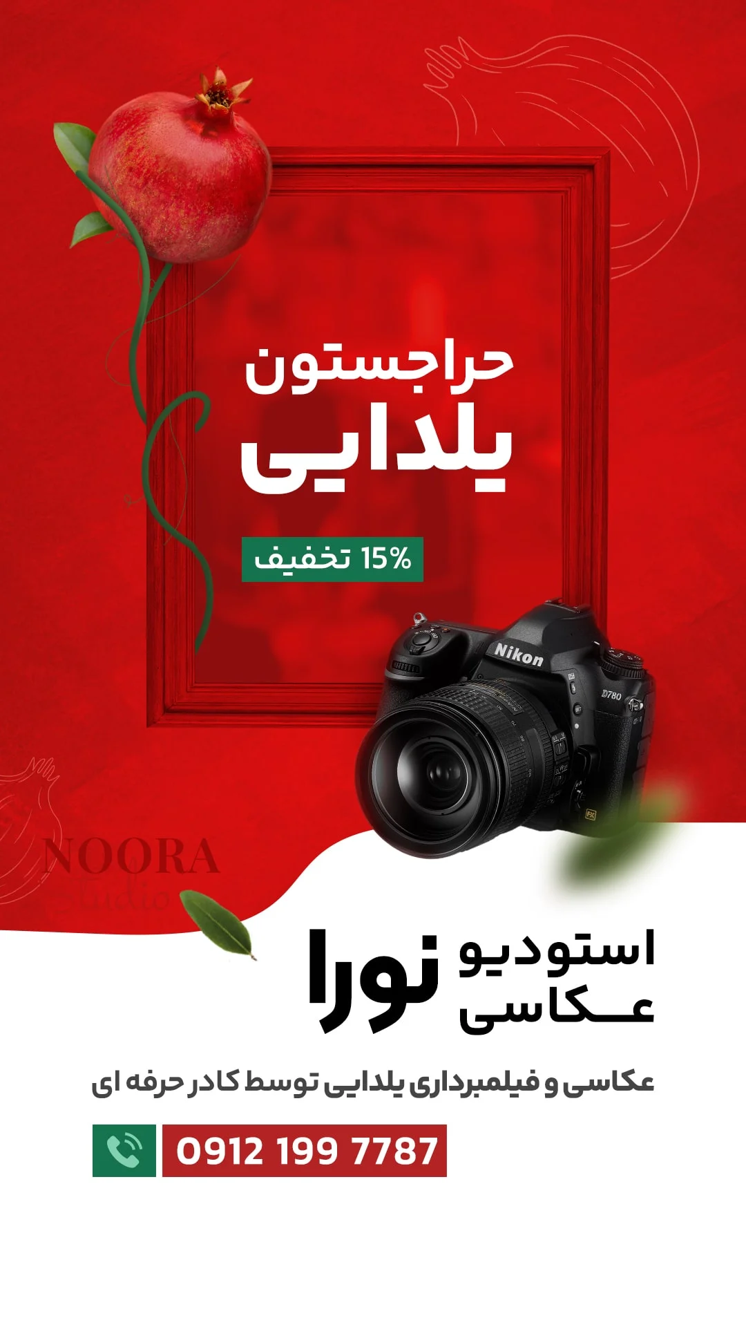 سایت