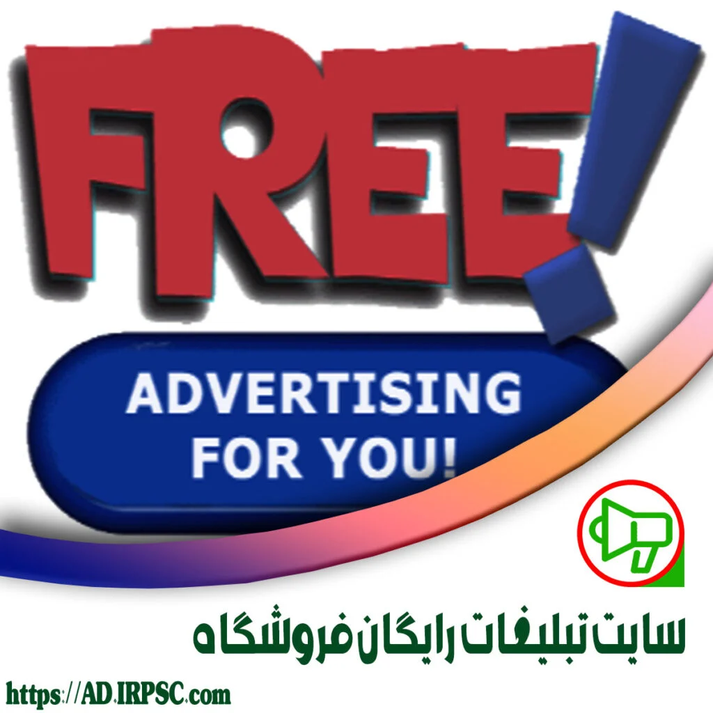 سایت