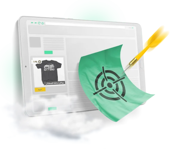 سئو و طراحی سایت