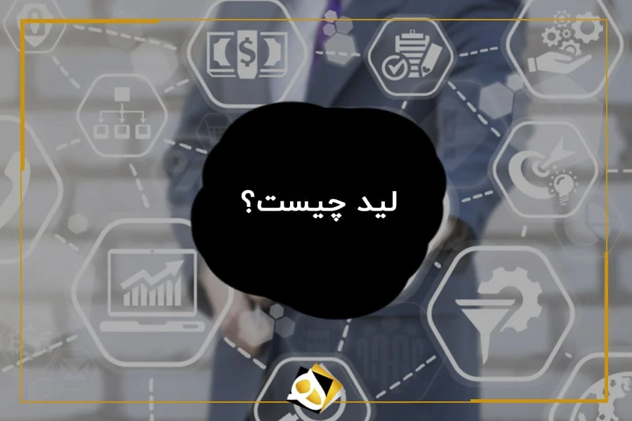 سئو و طراحی سایت