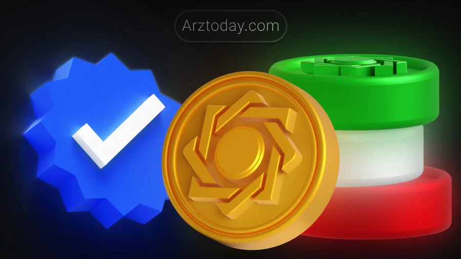 ارز دیجیتال | دیجیتال ارز دیجیتال