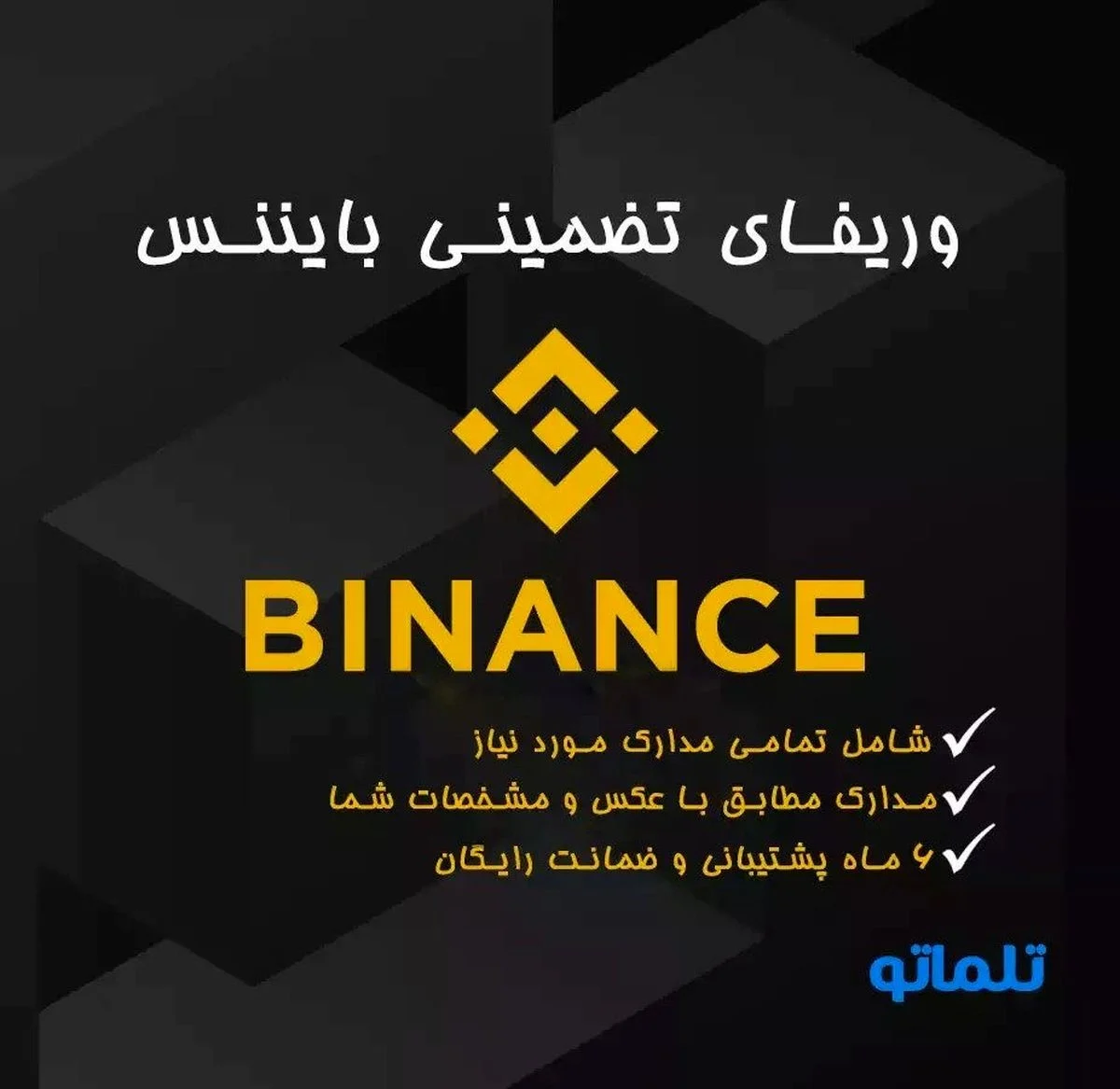 صرافی