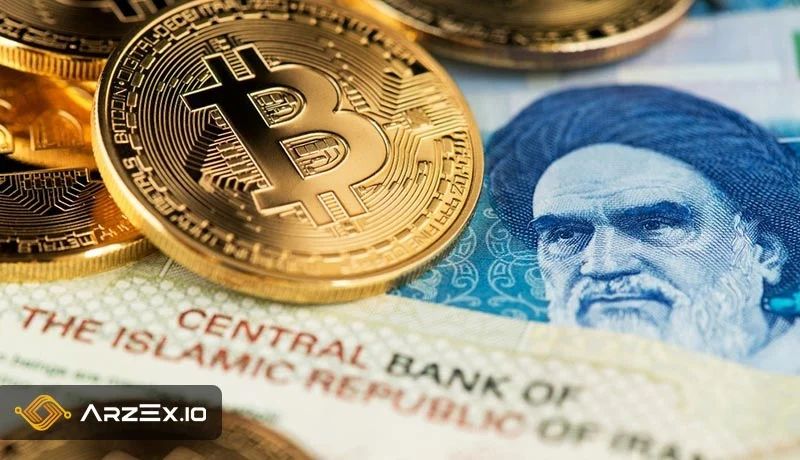 بیت کوین