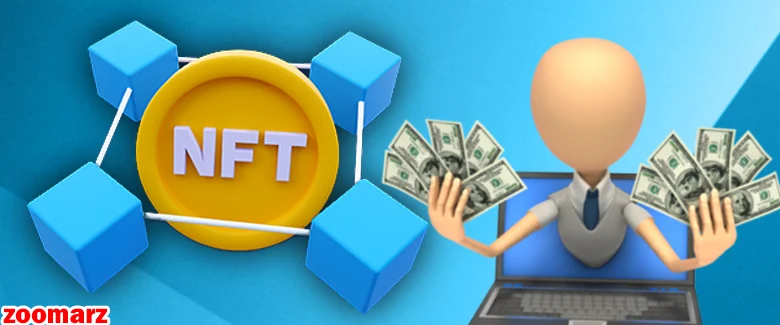 NFT