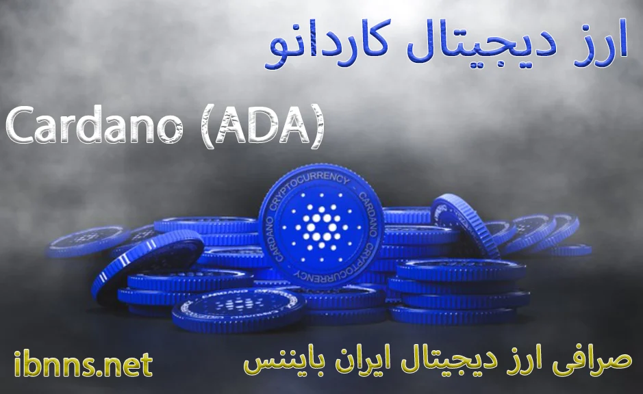 صرافی