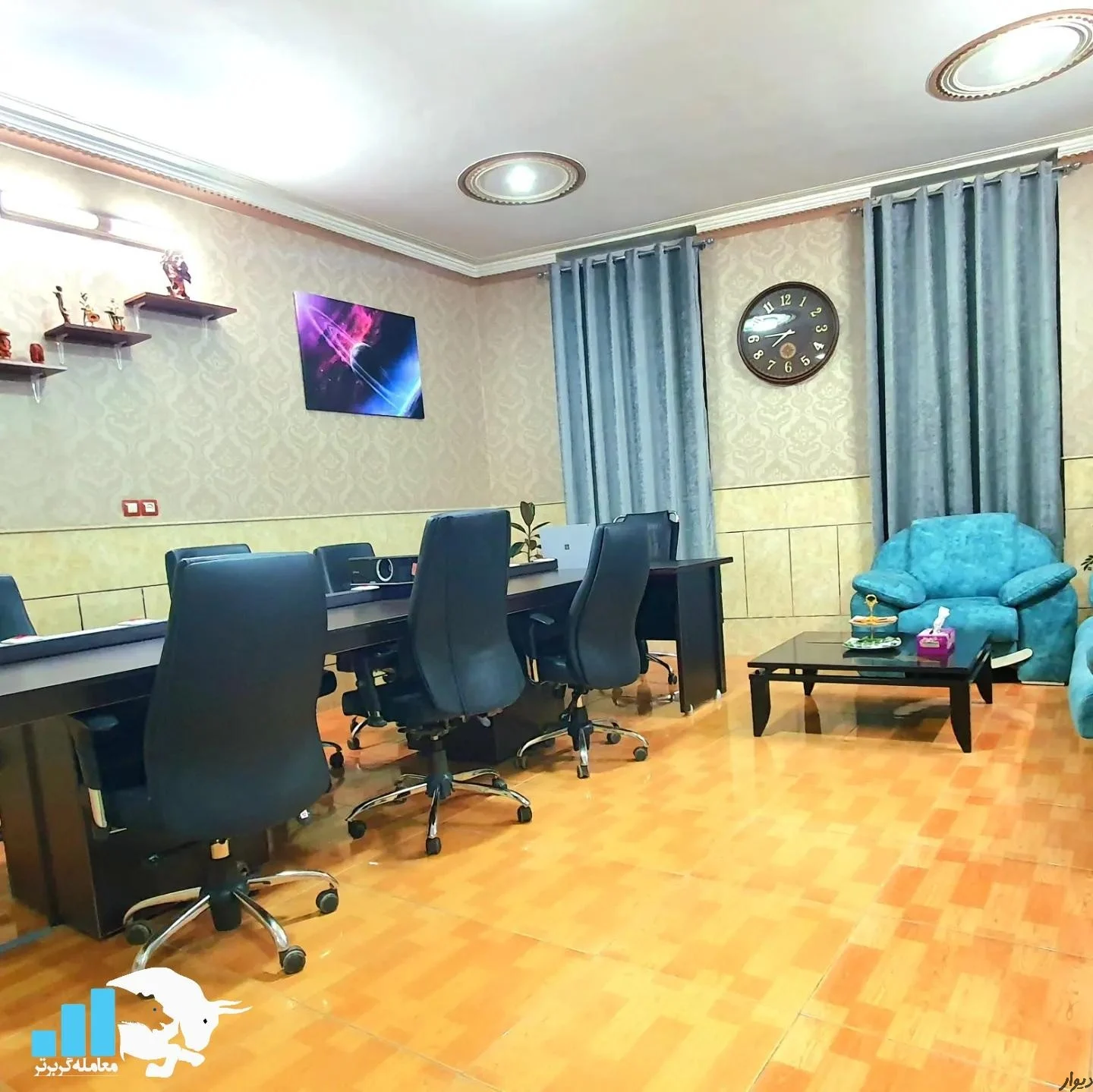 آموزش | ارز دیجیتال آموزش