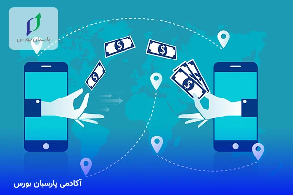 تراست ولت