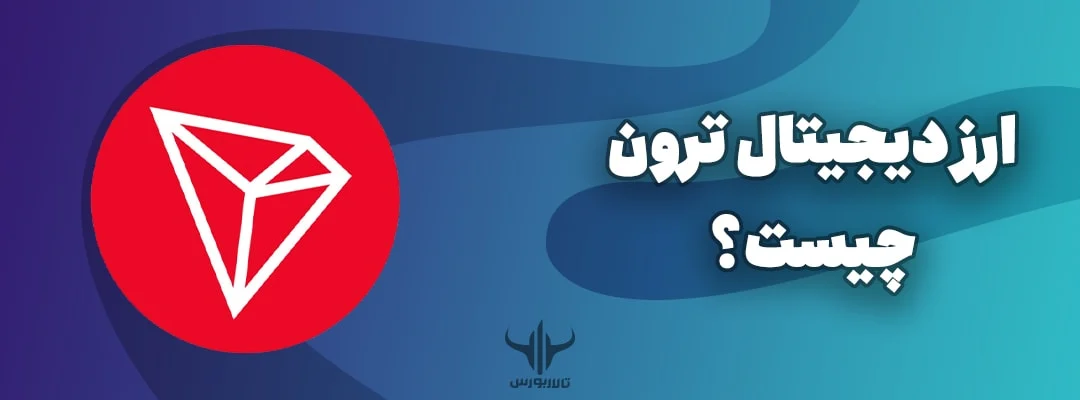 صرافی