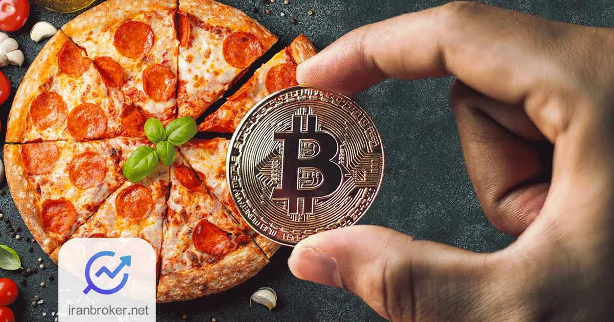 بیت کوین