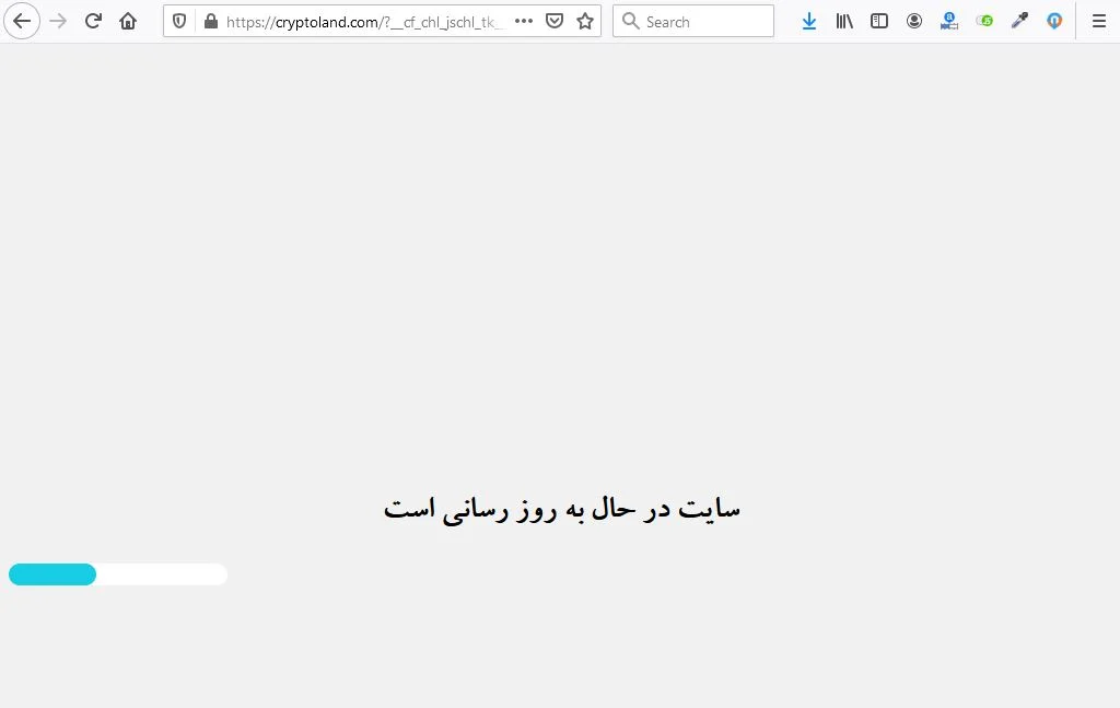 کریپتو