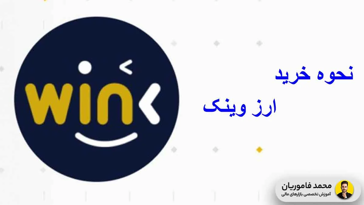 صرافی