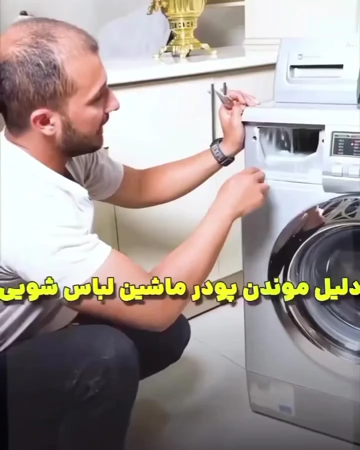 ال جی