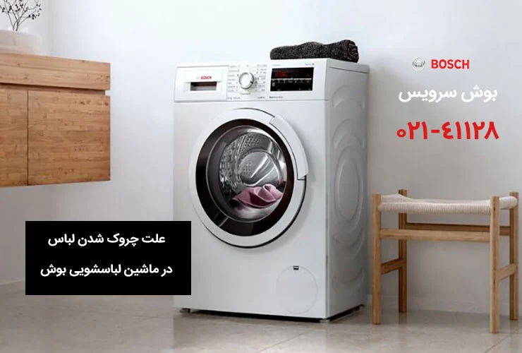 سامسونگ
