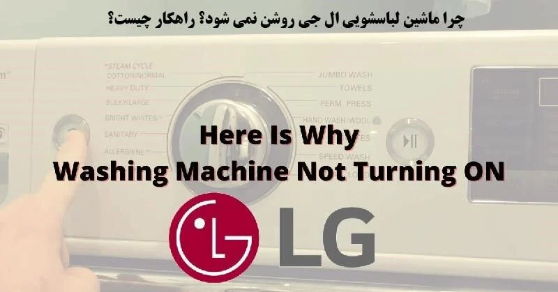 سامسونگ