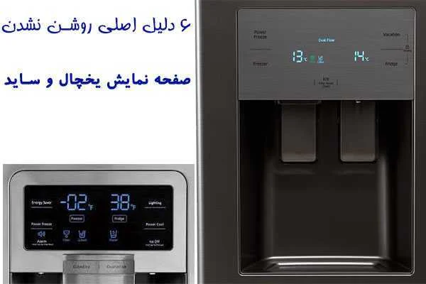 اسنوا