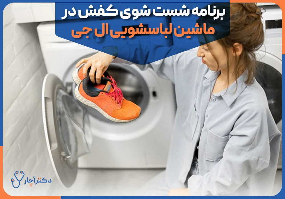سامسونگ