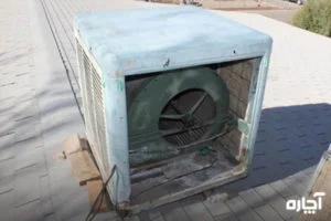 کولر آبی