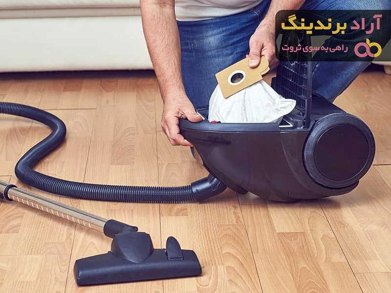 بوش بوش