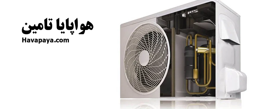 کولر گازی