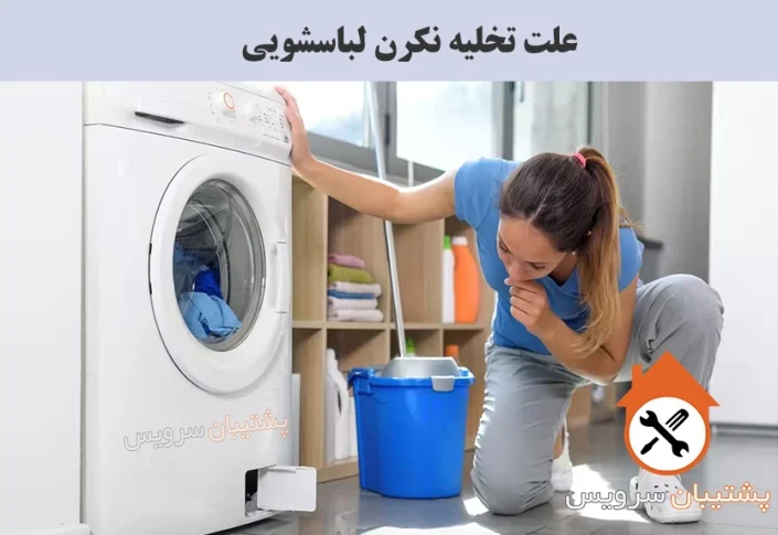 ال جی