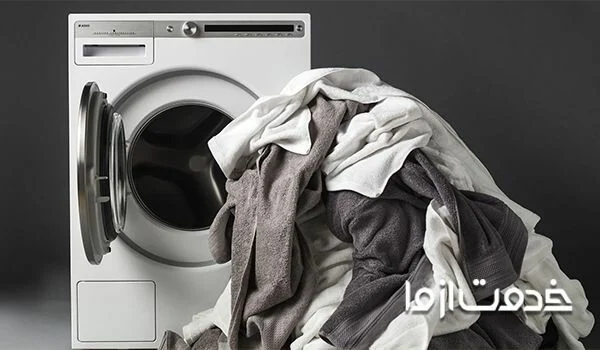 ماشین لباسشویی