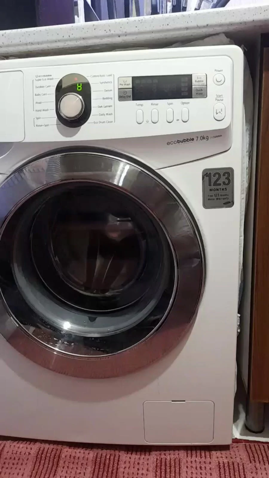 سامسونگ