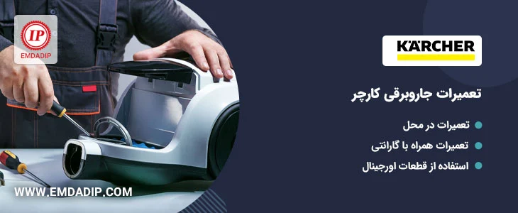 نمایندگی