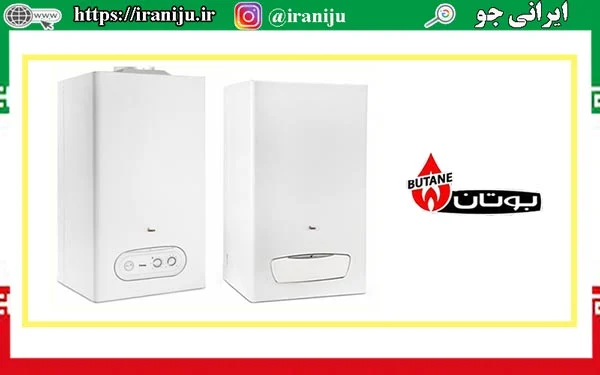 تعمیر لوازم خانگی