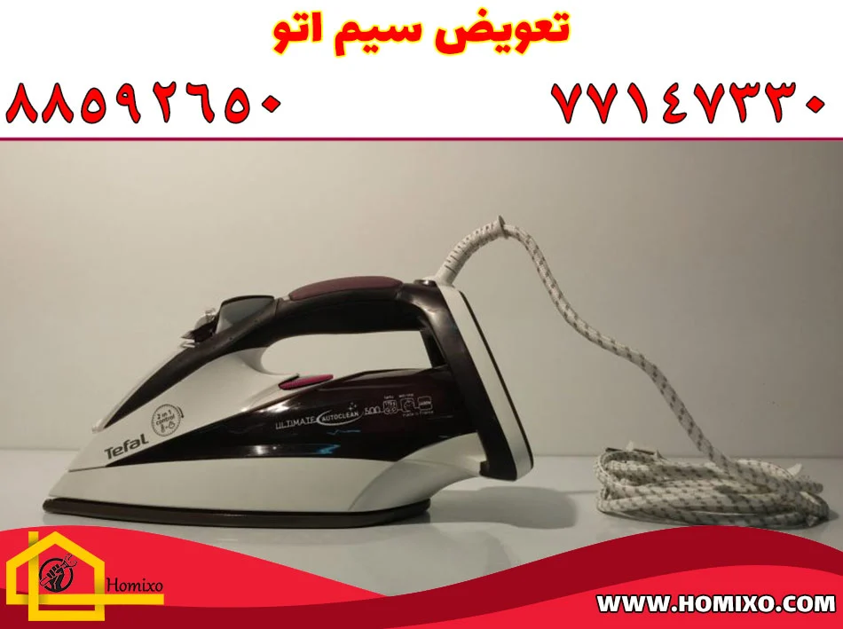 نمایندگی